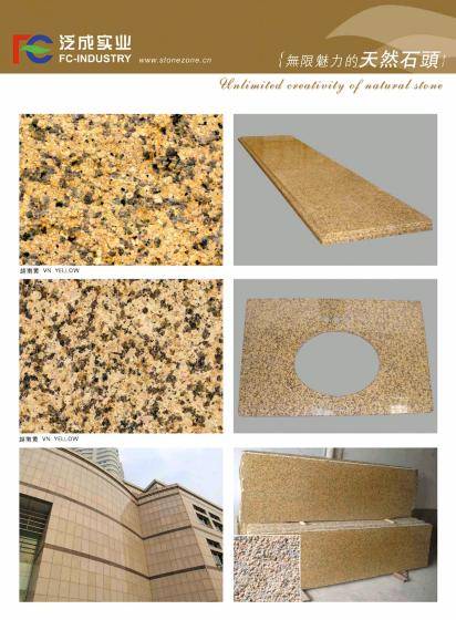 Fujian Quanzhou F-C Industry Co.,Ltd. - granite, marble, slab - EC21 Mobile