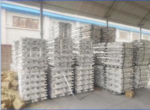 Wholesale aluminum ingots: Aluminum Ingot