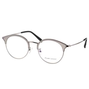 Wholesale Eyewear: Plume P-2739 Eyewear