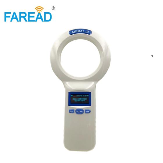 Animal Handheld Reader, PET Scanner ,RFID ID Reader for Animal Identification and Tracking(id