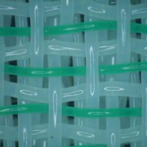 Wholesale polyester forming wire: Two and A Half Layer Forming Fabric for Bottom Wire