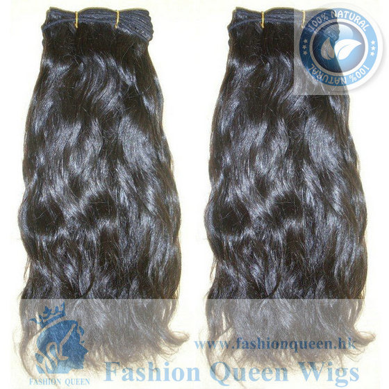 14 Inch Black Brazilian Remy Human Hair Weaving Id 5736322