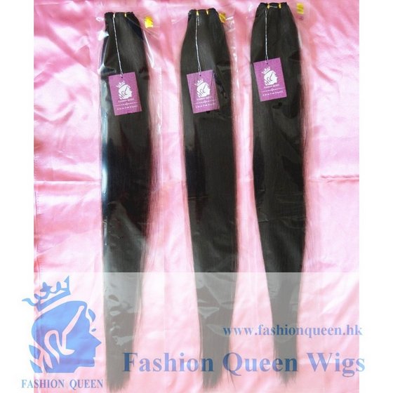 32 Inch Brazilian Remy Human Hair Weaving Id 5935624 Product