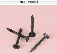 Sell chipboard screws