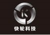 Nanjing Fastwheel Intelligent Technology Co., Ltd.