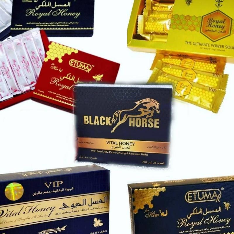 royal honey vip Products - royal honey vip Manufacturers, Exporters,  Suppliers on EC21 Mobile