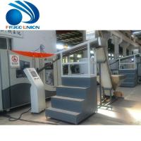 Fully Automatic High Speed 4 Cavity Linear PET Plastic Mineral Water Bottle Blowing Molding Machine 5