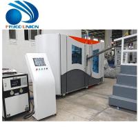 Fully Automatic High Speed 4 Cavity Linear PET Plastic Mineral Water Bottle Blowing Molding Machine 6