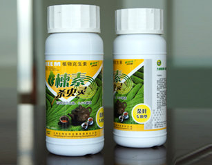 Neem Insecticide for Tea Plant