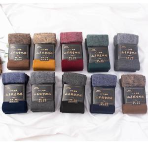 Wholesale low price: Hot Sale Mens Thicken Thermal Wool Cashmere Casual Winter Warm Socks with Low Price