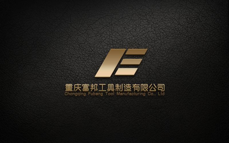 ChongQing Forbon Tools Manufacturing Co.,Ltd