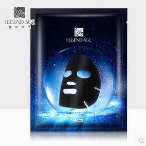 2017 Calming and Soothing Mask Black Mask Cleansing Mask...