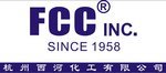 Hangzhou Sino-Holding Chemicals Co.,LTD (FCC Inc Since 1958) Company Logo