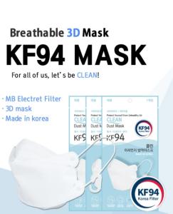 Wholesale earring hook: KF94 Clean Dust Mask (Large, White) FDA Approved