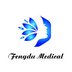 Chongqing Fengdu Biotechnology Co.,Ltd Company Logo