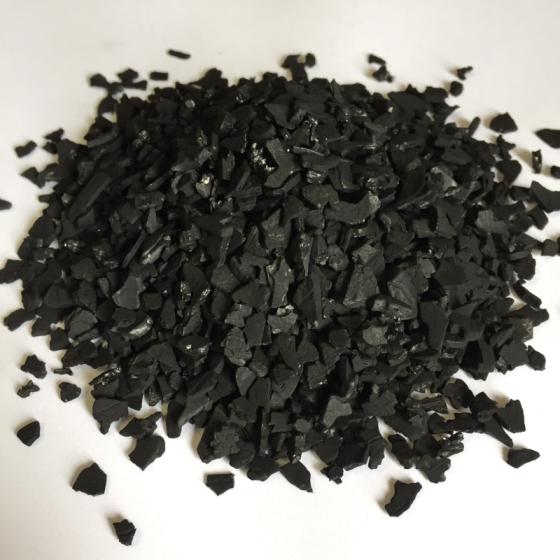 Coconut Shell Activated Carbon(id:10696841) Product details - View ...