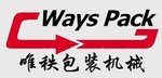 Shanghai Ways Pack Machinery Co.,Ltd. Company Logo