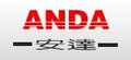 China Anda Industral Co.,Limited. Company Logo
