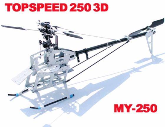 250 rc helicopter