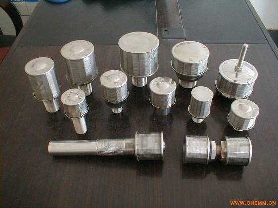 Sell Water Gas strainers (screen nozzles)
