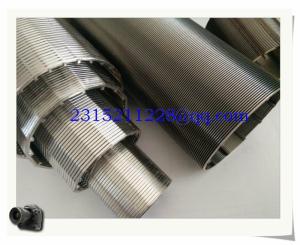 Wholesale roll to roll slitting: Looped Wedge Wire Screen