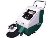 Wholesale honda engine gx 120: Vacuum Sweeper 26-G