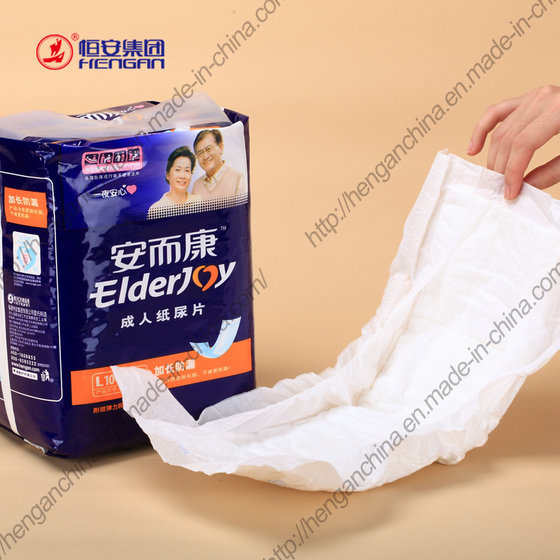 adult disposable diapers