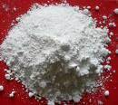 Wholesale zinc oxide 99%: Zinc Oxide 99.7%,99%,97%