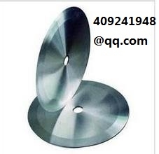 Wholesale cutting knife: Paper Cutting Knives/Cutting Circular Knife/Paper Industry Round