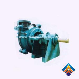 Wholesale Pumps: AH Series Slurry Pump   Sludge Pump Manufacturers   Industrial Pumps   Vertical Slurry Pump