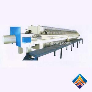 Wholesale press filter cloth: XMZ Series Box-Type Filter Press     Concrete Crusher    Plate and Frame Filter Press   Filter Press