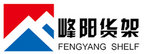 Beijing Feng Yang Bo Shi Metalwares Co., Ltd Company Logo