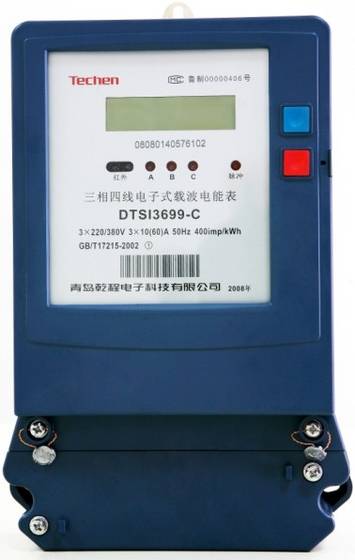 Three Phase Electronic Carrier Energy Meter Id 4596996