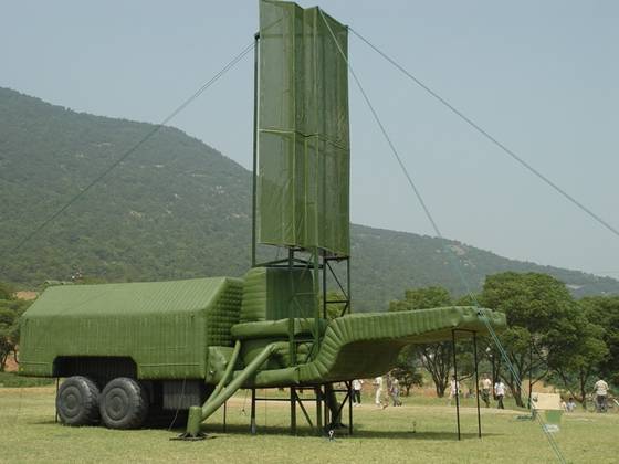 Sell_military_decoy_target_vehicle.jpg