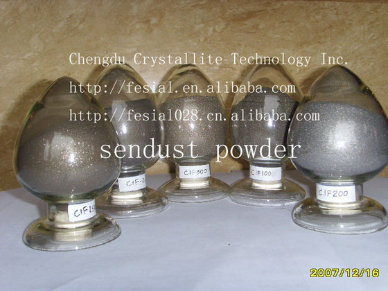 C1F300 Amorphous Sendust Powder(id:5527216) Product details - View ...