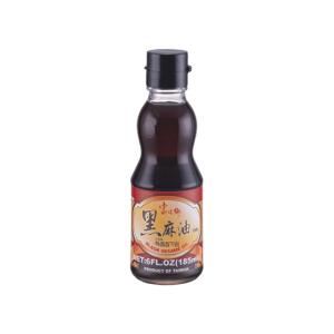 Wholesale oil bottle: Black Sesame Oil