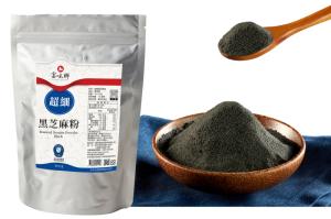 Wholesale powder: Supreme Mesh Black Sesame Powder
