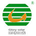 Shenzhen Glory Industries Co Ltd Company Logo
