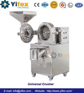 Wholesale disc granulator: Universal Crusher