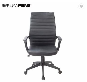 Modern Office Chairs with Armrest High Back Office Stools(id:10716842). Buy  China commercial office chair, executive stools, office furniture - EC21