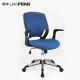Executive Office Chair Swivel Stools Office Furniture