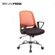 Hot Selling Office Chairs Office Furniture