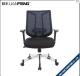 Commercial Office Chair Executive Stool