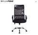 commercial Mesh Chair Office Chair Executive Stool