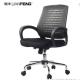 Plastic Office Chair Mesh Chair Competitive Price