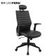 High Back Office Chair with Headrest Comfortable Stool