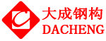 Zhejiang Dacheng Steel Structure Co., LTD Company Logo