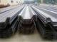 Sell quality-assured Flange Plate sheet pile 