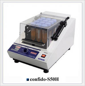 Wholesale other examination: Thermo Micro Mixer - Confido-S50H