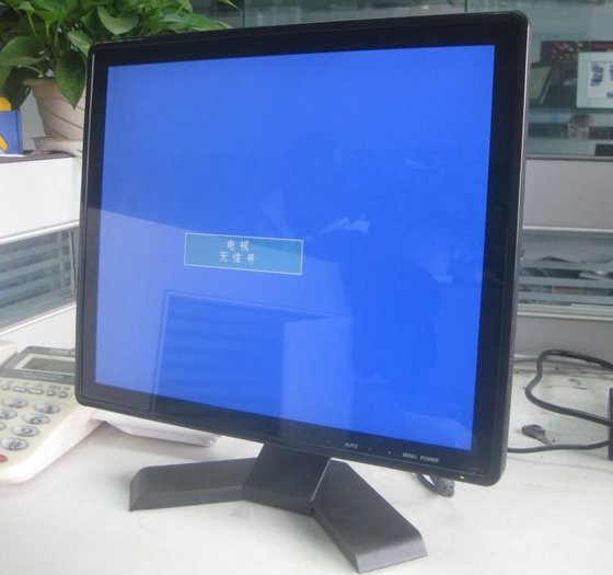 17 Inch LCD Screen Video Module Digital Photo Frame